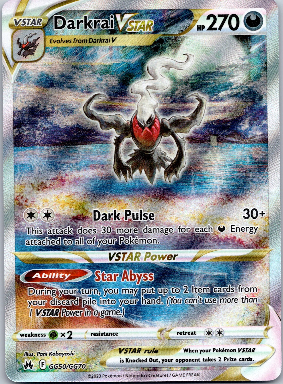Darkrai VSTAR GG50/GG70 SWSH: Crown Zenith: Galarian Gallery (Pani Kobayashi)