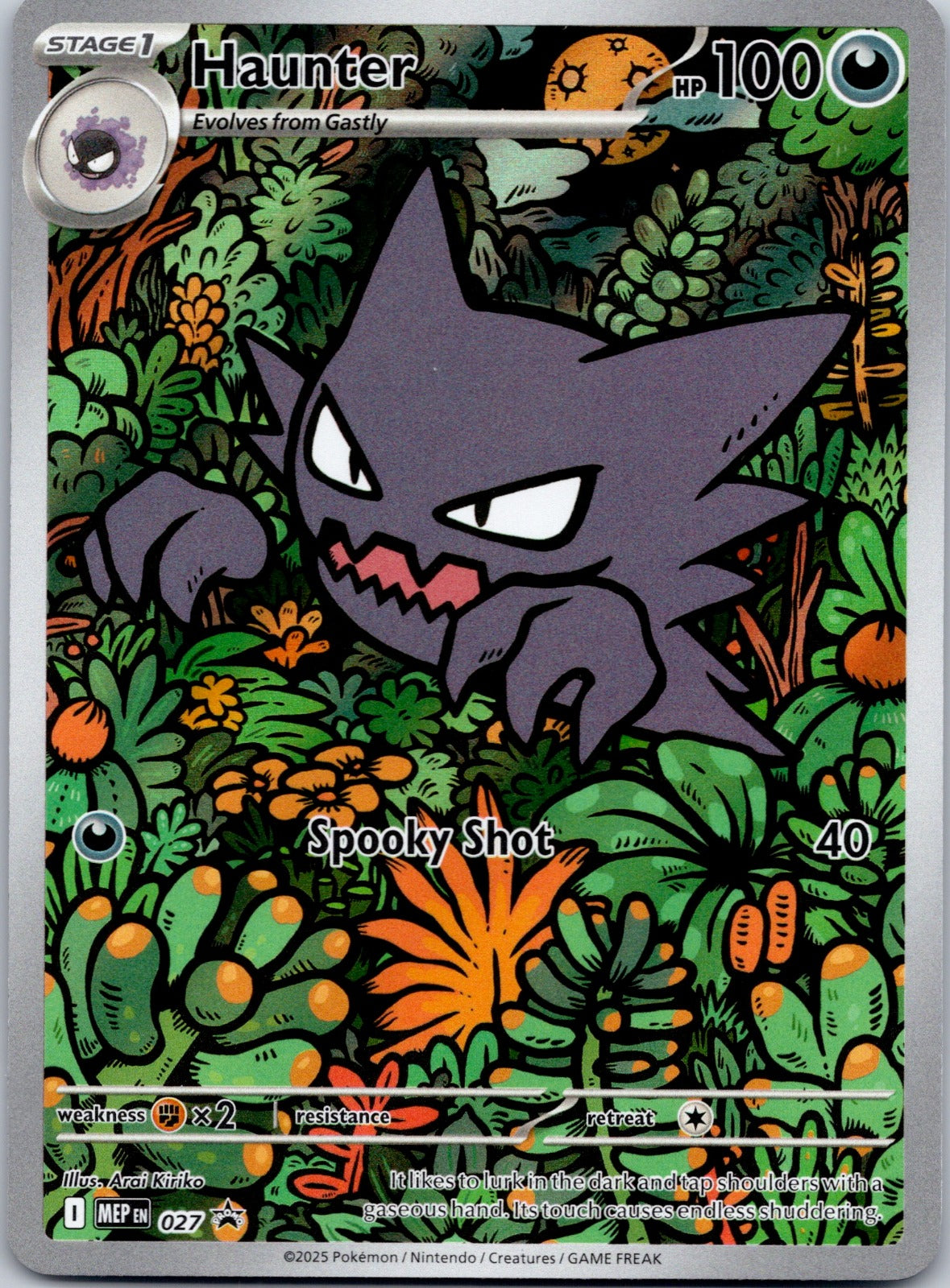 Haunter 027 ME: Mega Evolution Promo (Arai Kiriko)