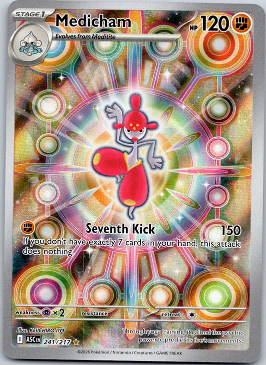 Medicham 241/217 ME: Ascended Heroes (GIDORA)