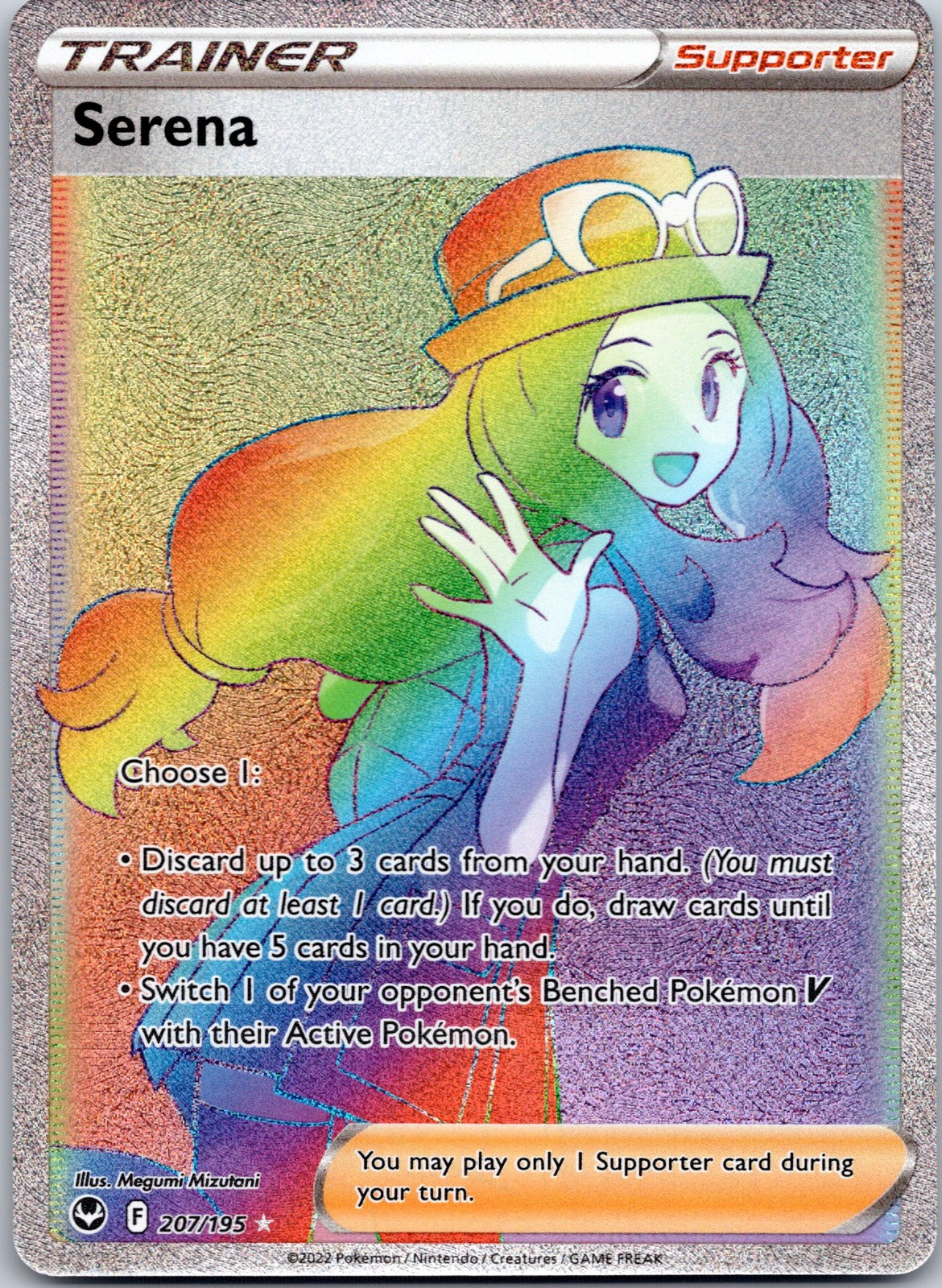 Serena (Secret) 207/195 SWSH12: Silver Tempest (Megumi Mizutani)