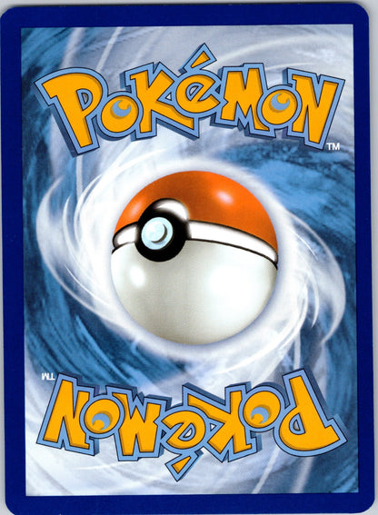 Joltik - 150/142 SV07: Stellar Crown (Nisota Niso) (Back)