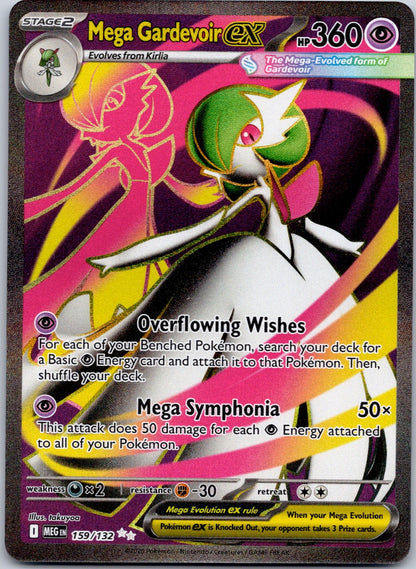 Mega Gardevoir ex 159/132 ME01: Mega Evolution (takuyoa)