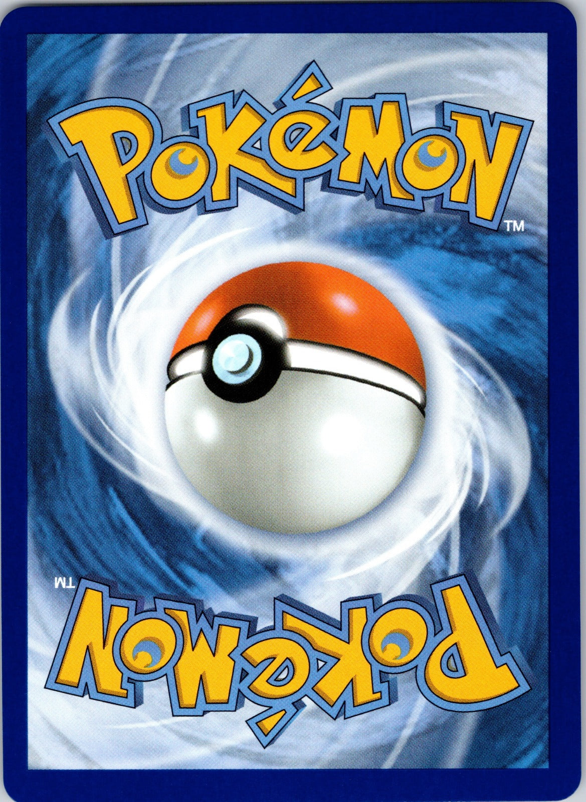Premium Power Pro 174/132 ME01: Mega Evolution (Toyste Beach) (Back)