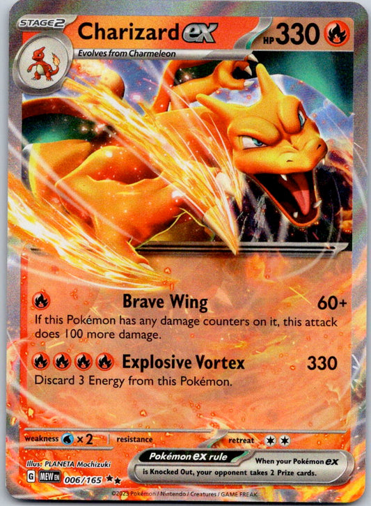 Charizard ex 006/165 SV: Scarlet & Violet 151 (PLANETA Mochizuki)