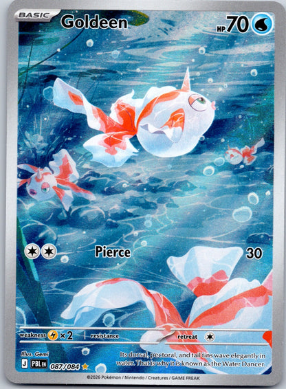 Goldeen 087/084 ME05: Pitch Black (Gemi)