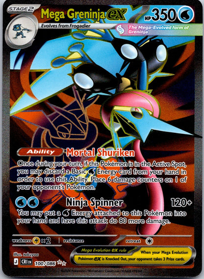 Mega Greninja ex 100/086 ME04: Chaos Rising (takuyoa)