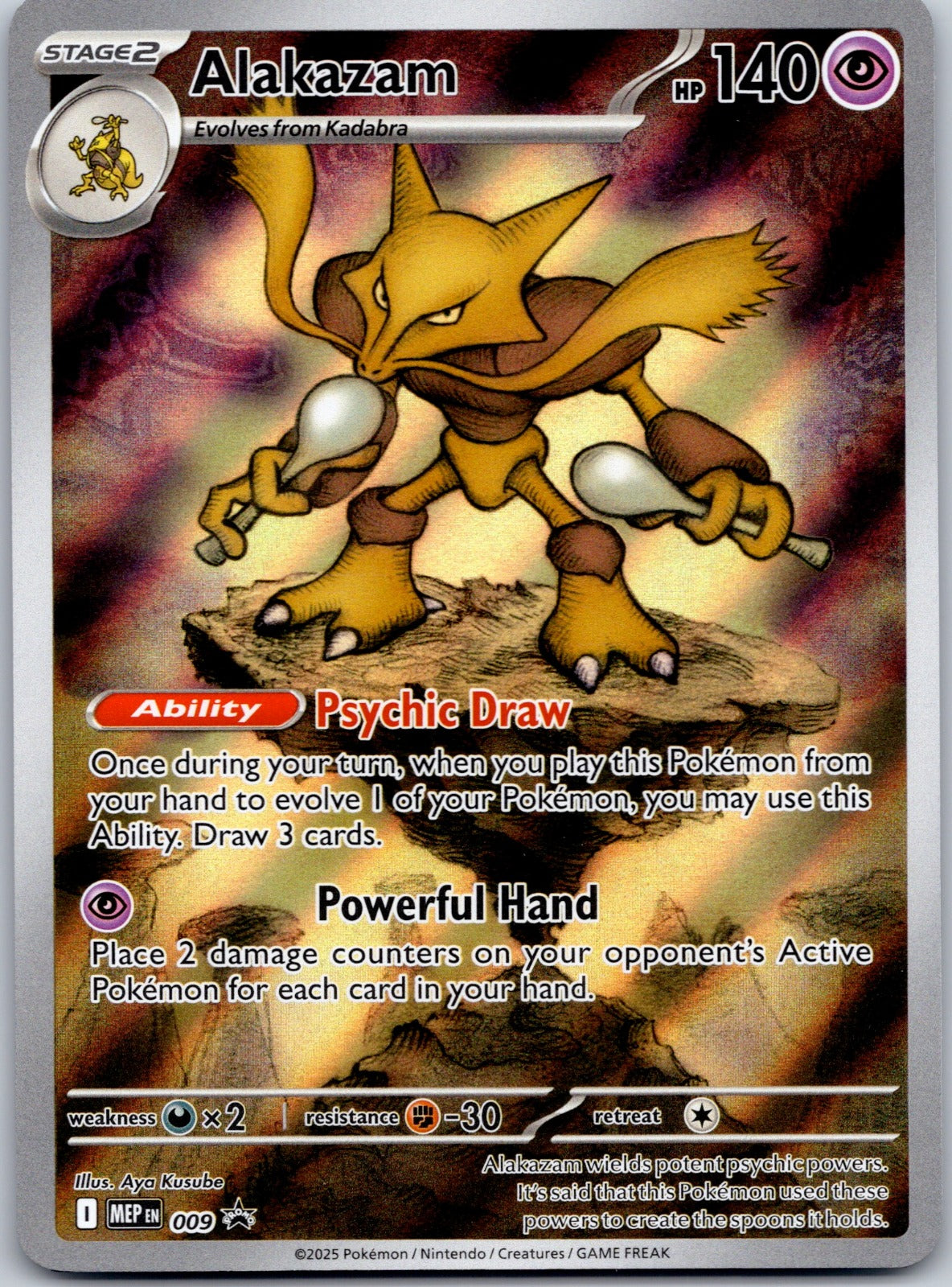 Alakazam 009 ME: Mega Evolution Promo (Aya Kusube)