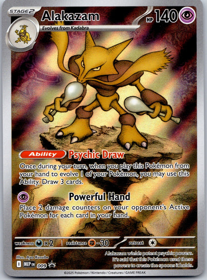 Alakazam 009 ME: Mega Evolution Promo (Aya Kusube)