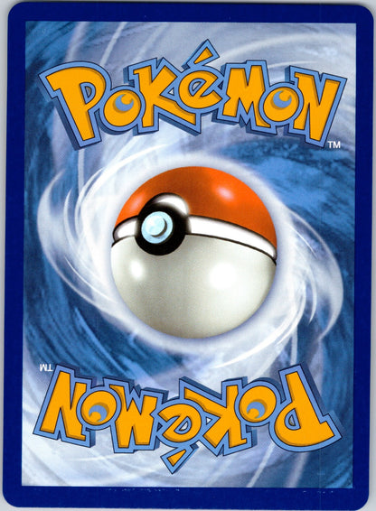 Umbreon ex 060/131 SV: Prismatic Evolutions (5ban Graphics) (Back)