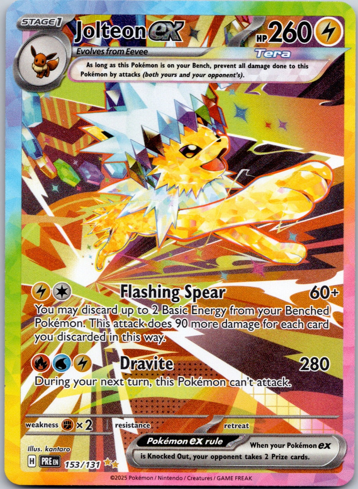 Jolteon ex 153/131 SV: Prismatic Evolutions (kantaro)