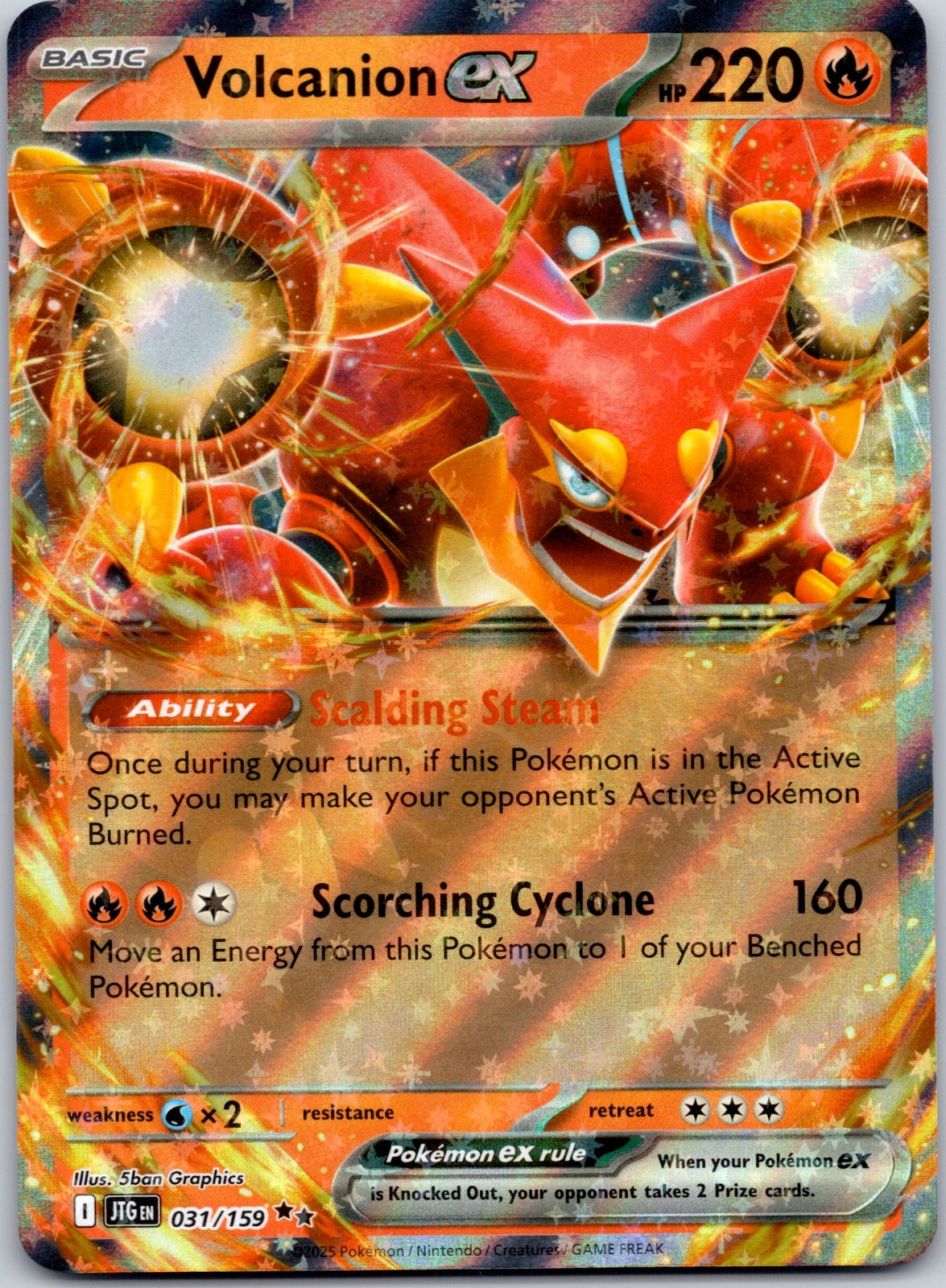 Volcanion ex 031/159 SV09: Journey Together (5ban Graphics)
