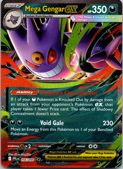 Mega Gengar ex 056/094 ME02: Phantasmal Flames (5ban Graphics)