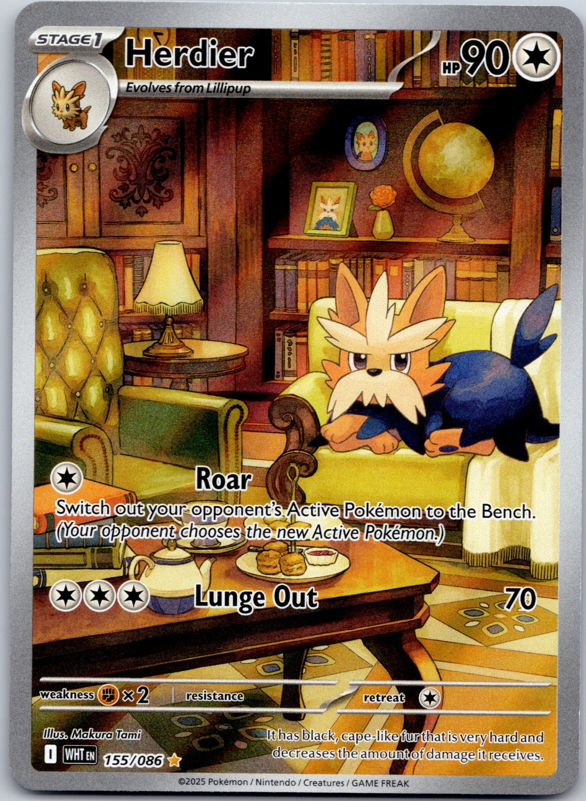 Herdier 155/086 SV: White Flare (Makura Tami)