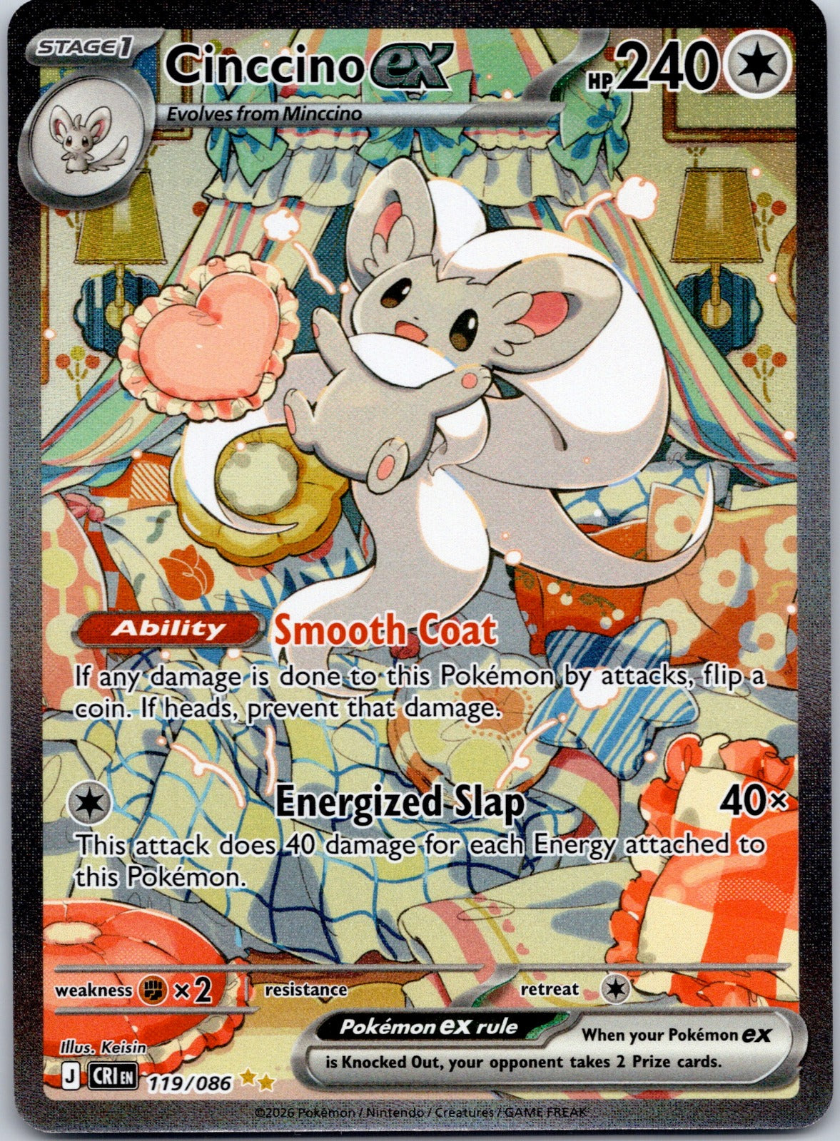 Cinccino ex 119/086 ME04: Chaos Rising (Keisin)