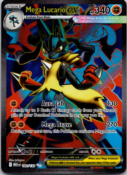 Mega Lucario ex - 160/132 ME01: Mega Evolution (takuyoa)