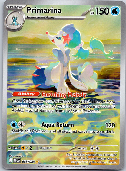 Primarina 088/084 ME05: Pitch Black (satoma)