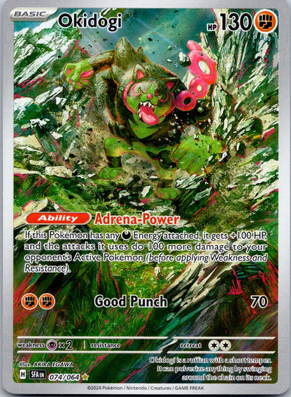 Okidogi 074/064 SV: Shrouded Fable (AKIRA EGAWA)