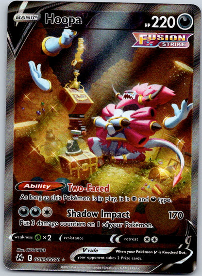 Hoopa V GG53/GG70 SWSH: Crown Zenith: Galarian Gallery (OKACHEKE)