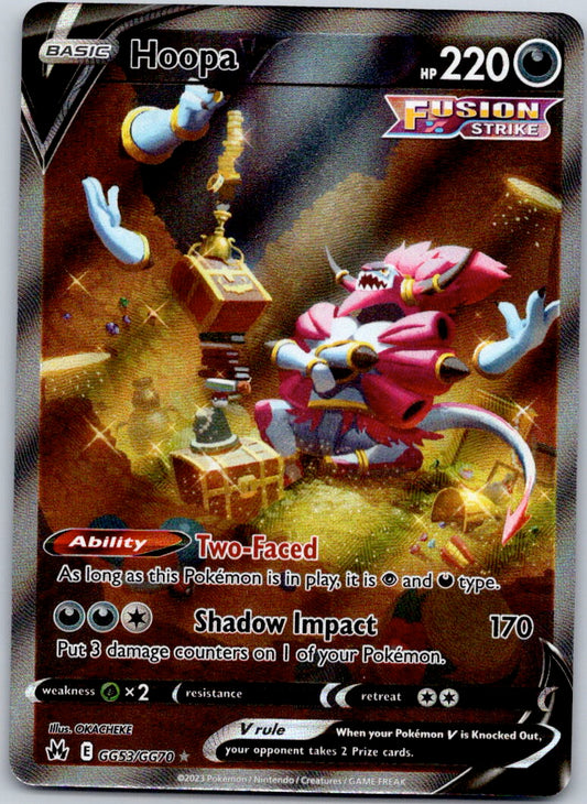 Hoopa V GG53/GG70 SWSH: Crown Zenith: Galarian Gallery (OKACHEKE)
