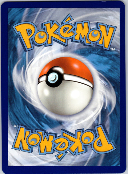 Flareon VMAX 018/203 SWSH07: Evolving Skies (5ban Graphics) (Back)
