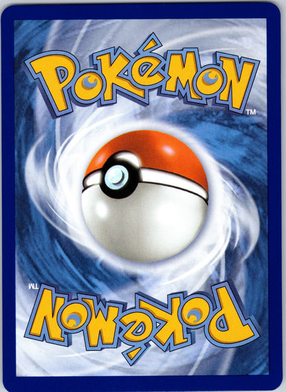 Dragapult ex 073/131 SV: Prismatic Evolutions (Jerky) (Back)