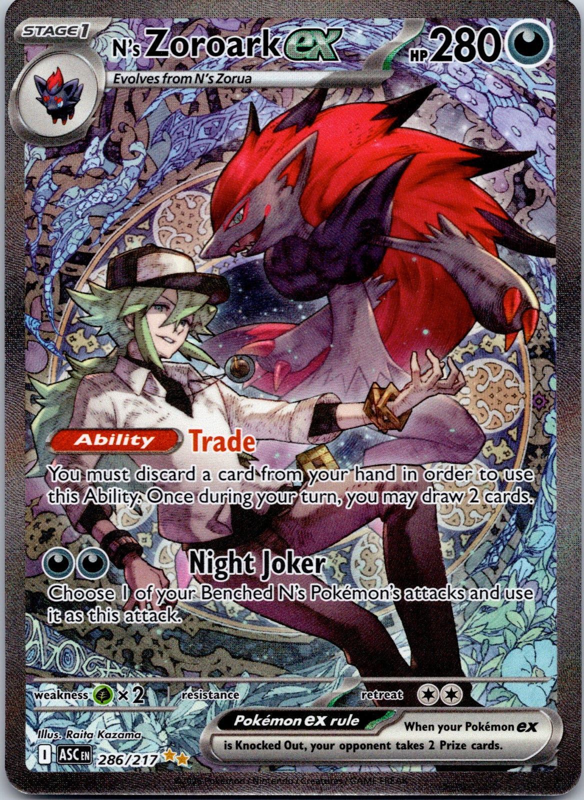 N's Zoroark ex 286/217 ME: Ascended Heroes (Raita Kazama)
