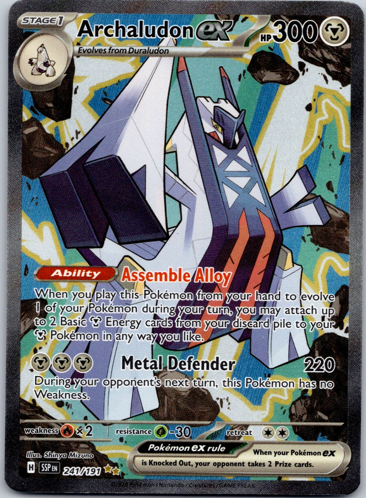 Archaludon ex 241/191 SV08: Surging Sparks (Shinya Mizuno)