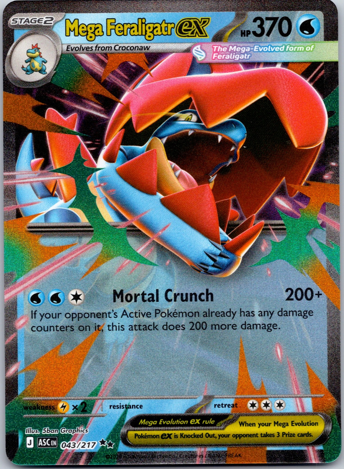 Mega Feraligatr ex 043/217 ME: Ascended Heroes (5ban Graphics)