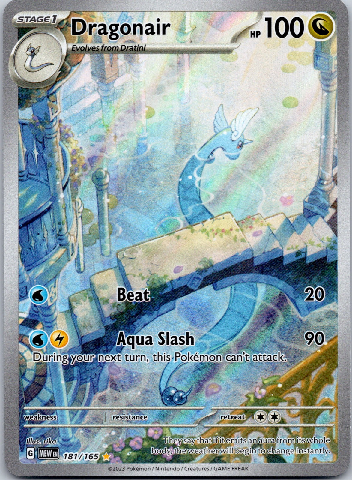 Dragonair 181/165 SV: Scarlet & Violet 151 (rika)