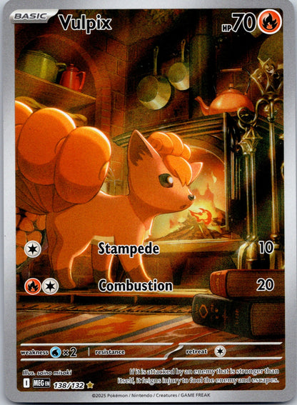 Vulpix 138/132 ME01: Mega Evolution (Naoyo Kimura)