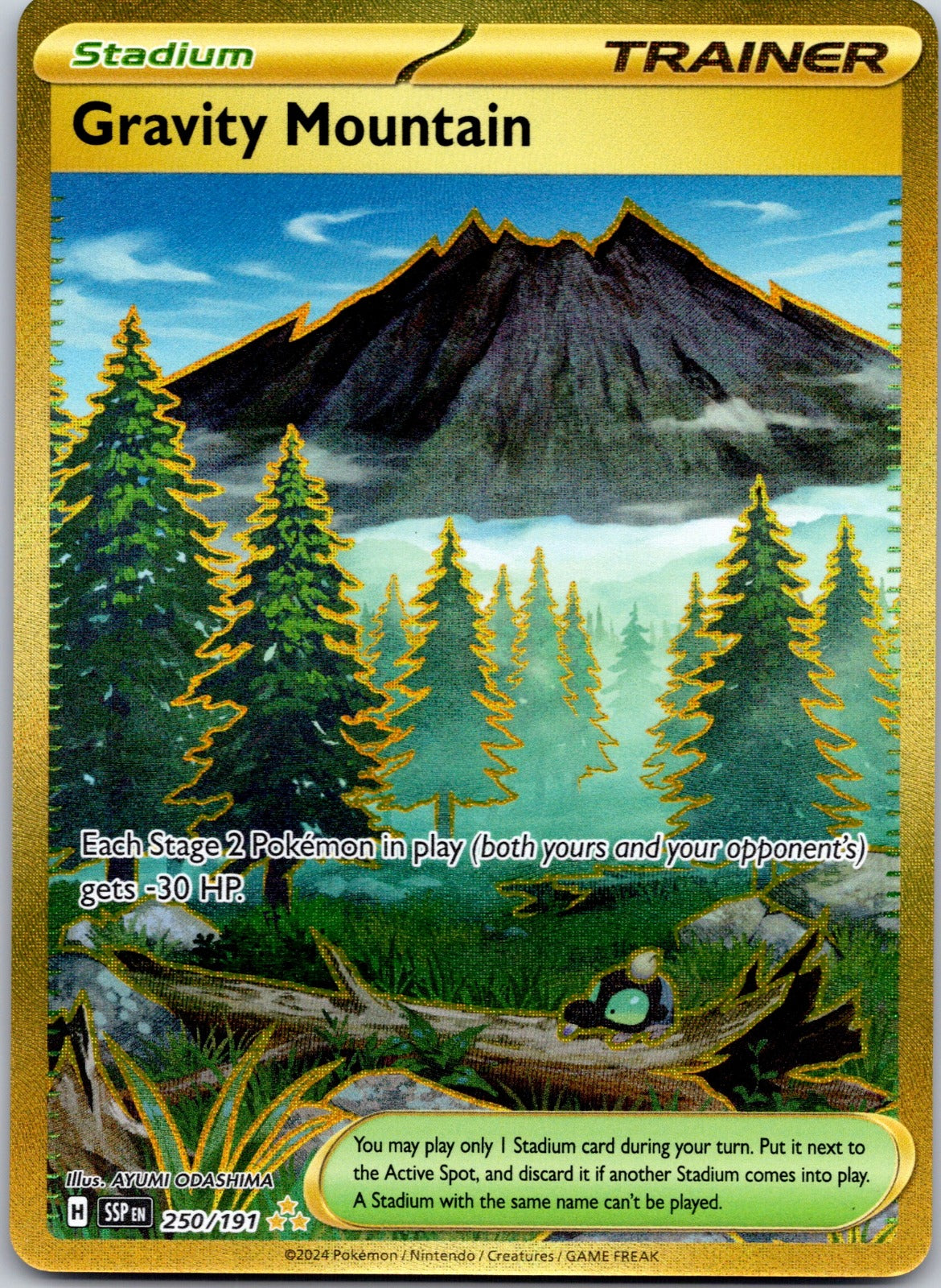 Gravity Mountain 250/191 SV08: Surging Sparks (AYUMI ODASHIMA)