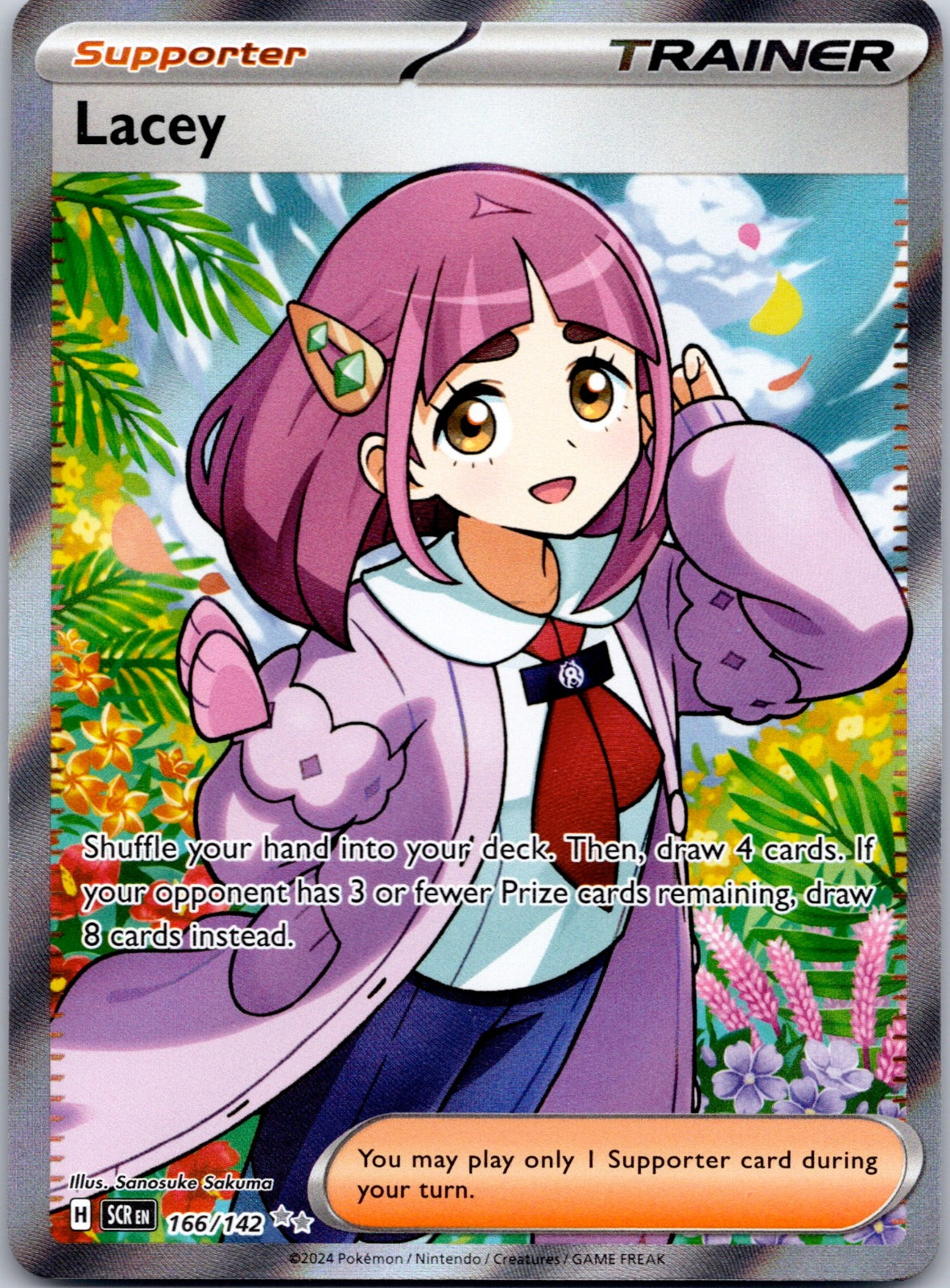 Lacey - 166/142 SV07: Stellar Crown (Sanosuke Sakuma)