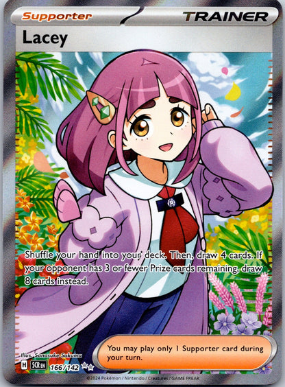 Lacey - 166/142 SV07: Stellar Crown (Sanosuke Sakuma)
