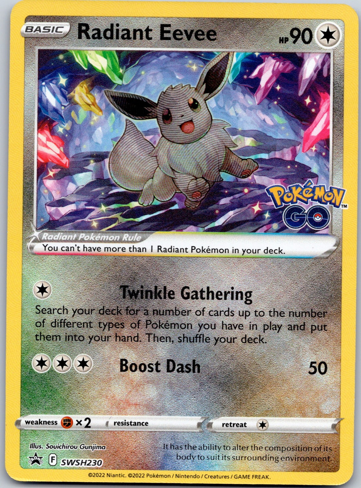 Radiant Eevee SWSH230 SWSH: Sword & Shield Promo Cards (Souichirou Gunjima)
