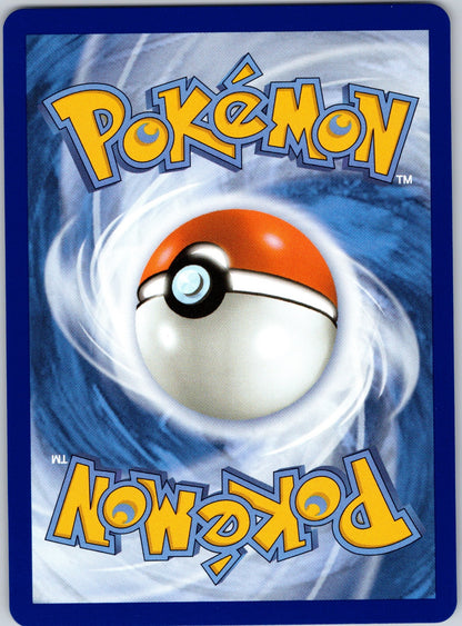 Rowlet 043 ME: Mega Evolution Promo (Saboteri) (Back)