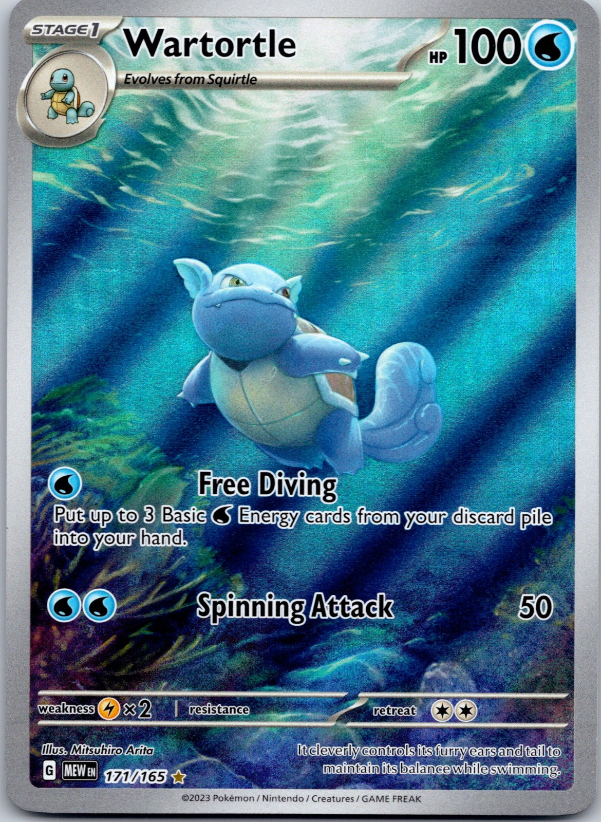 Wartortle 171/165 SV: Scarlet & Violet 151 (Mitsuhiro Arito)