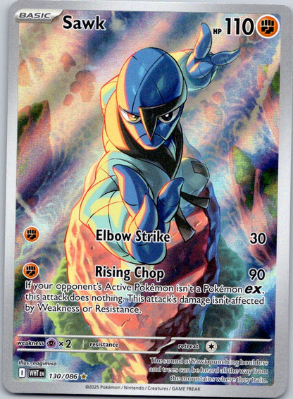 Sawk 130/086 SV: White Flare (nagimiso)