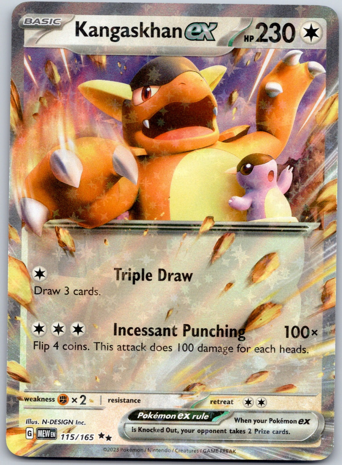 Kangaskhan ex 115/165 SV: Scarlet & Violet 151 (N-DESIGN Inc.)