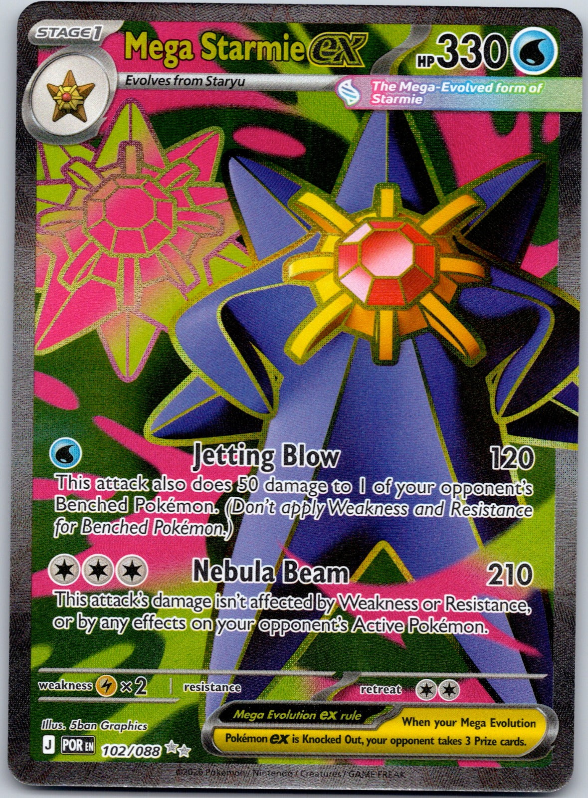 Mega Starmie ex 102/088 ME03: Perfect Order (5ban Graphics)
