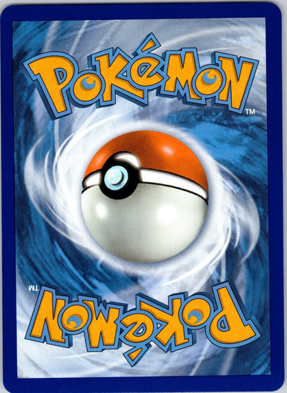 Vaporeon VMAX 030/203 SWSH07: Evolving Skies (5ban Graphics) (Back)