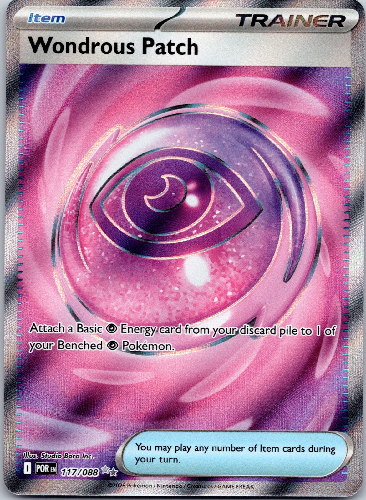Wondrous Patch 117/088 ME03: Perfect Order (Studio Bora Inc.)