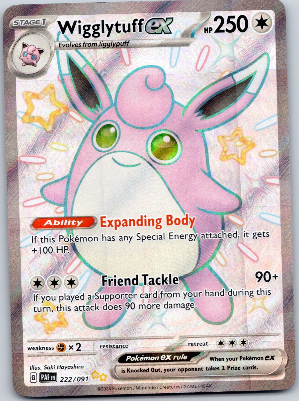 Wigglytuff ex 222/091 SV: Paldean Fates (Saki Hayashiro)