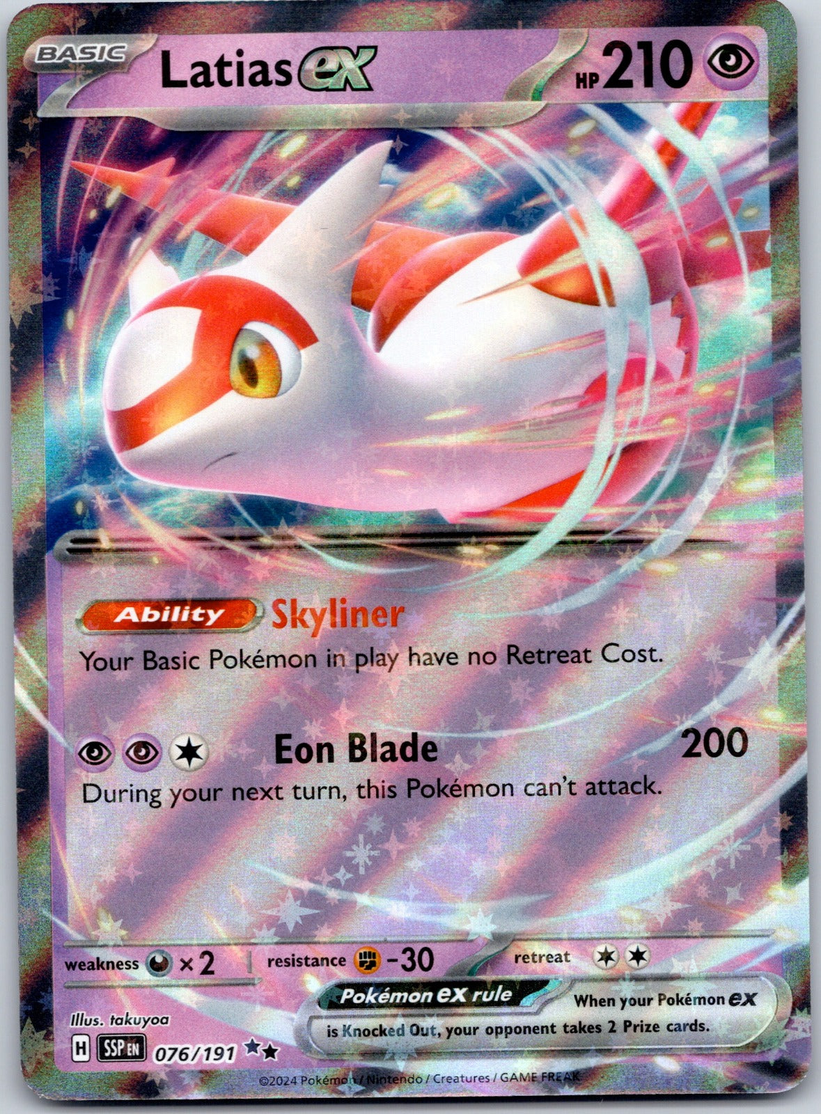Latias ex 076/191 SV08: Surging Sparks (takuyoa)
