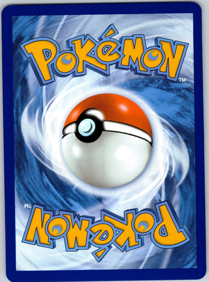 Eevee ex 174 SV: Scarlet & Violet Promo Cards (aky CG Works) (Back)