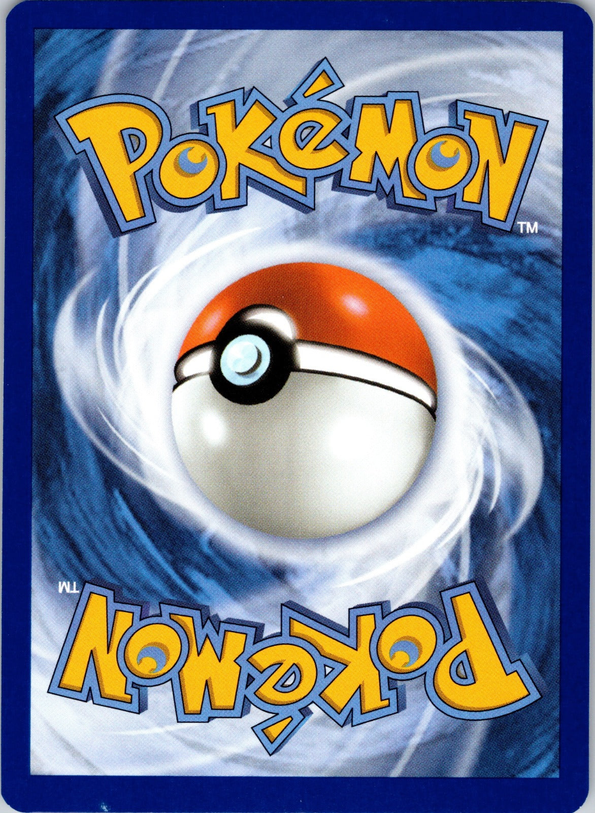 Tyrunt - 070 ME: Mega Evolution Promo (Shimaris Yukichi) (Back)