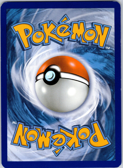 M Rayquaza EX (61) 61/108 XY - Roaring Skies (5ban Graphics) (Back)