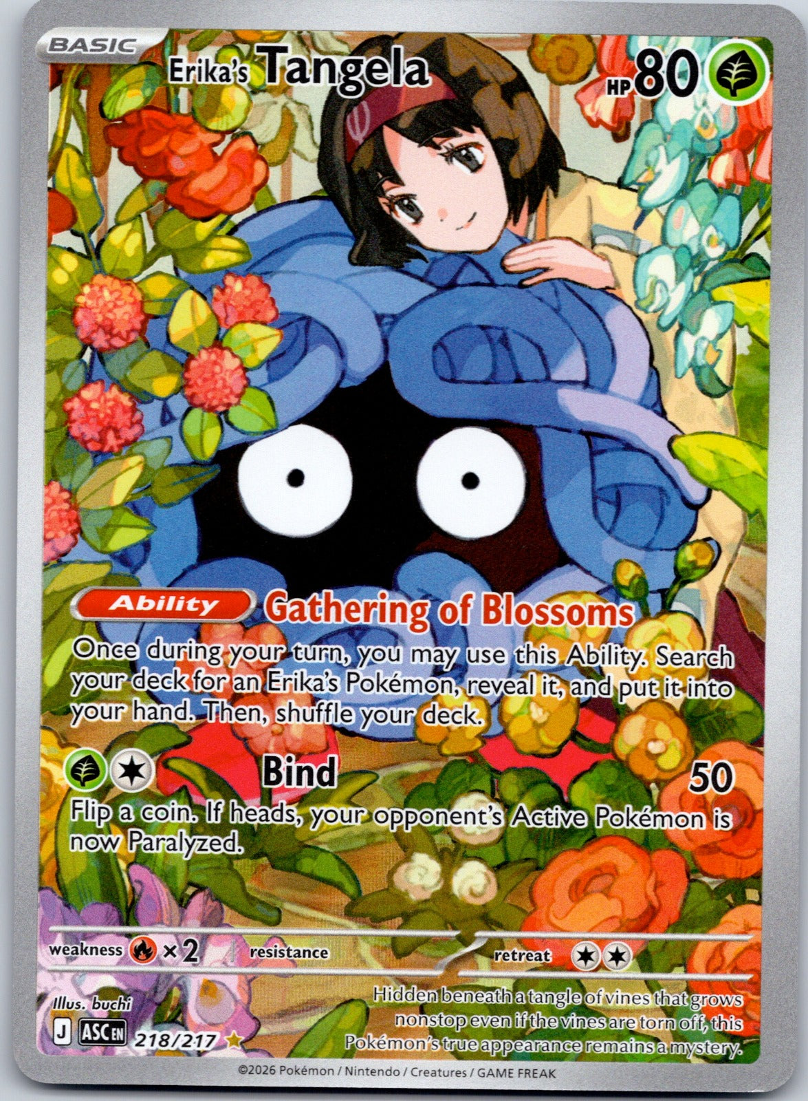 Erika's Tangela 218/217 ME: Ascended Heroes (GIDORA)