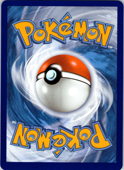 Arceus VSTAR 123/172 SWSH09: Brilliant Stars (5ban Graphics) (Back)