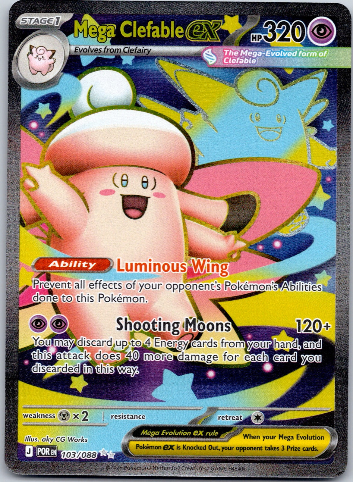Mega Clefable ex 103/088 ME03: Perfect Order (aky CG Works)