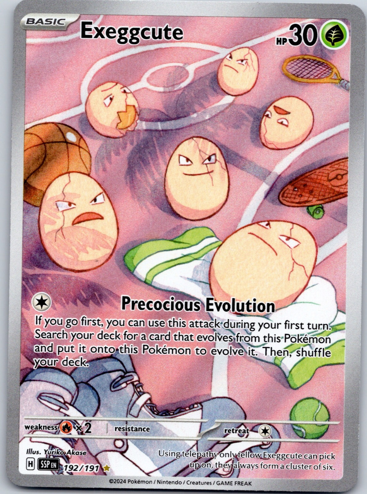 Exeggcute 192/191 SV08: Surging Sparks (Yuriko Akase)
